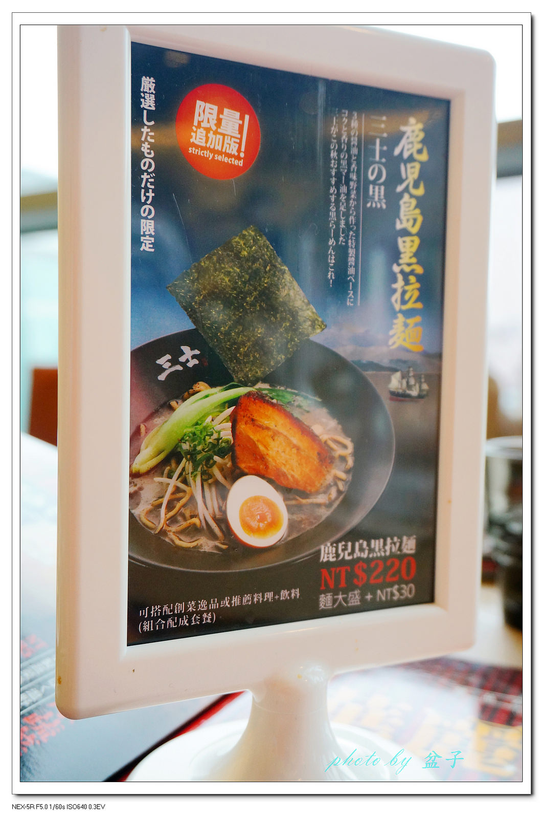 DSC01146.jpg